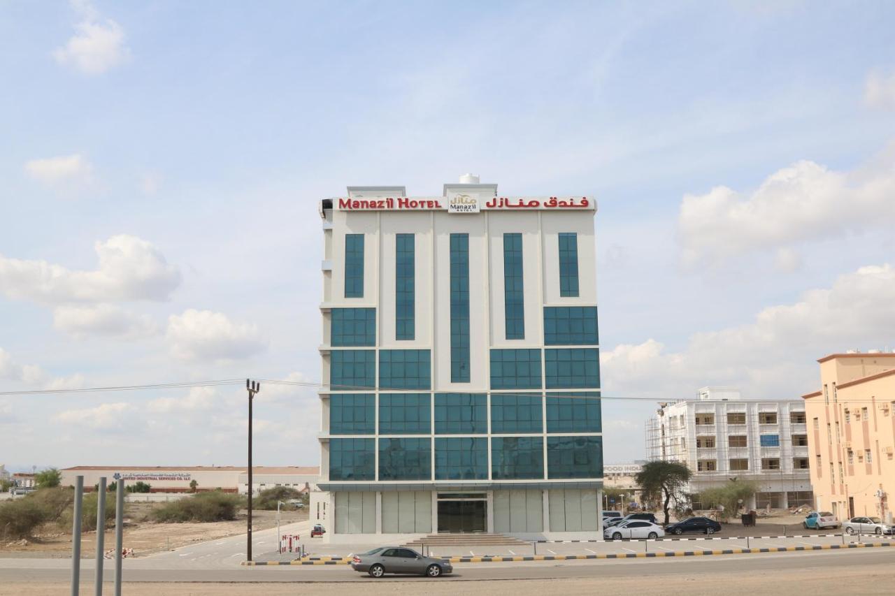 Manazil Aldar Hotel Sohar Exterior photo